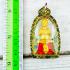 Guman Graveyard Clay Boy Gambling Money Lotto Win Yam Be2557 Thai Amulet #15854